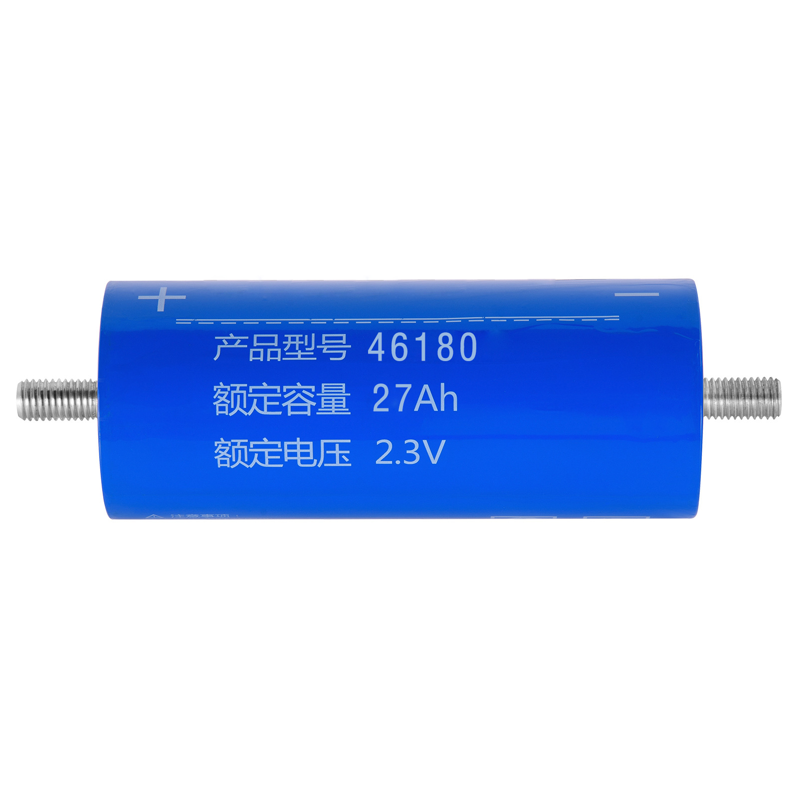 image of LTO battery>YX46180