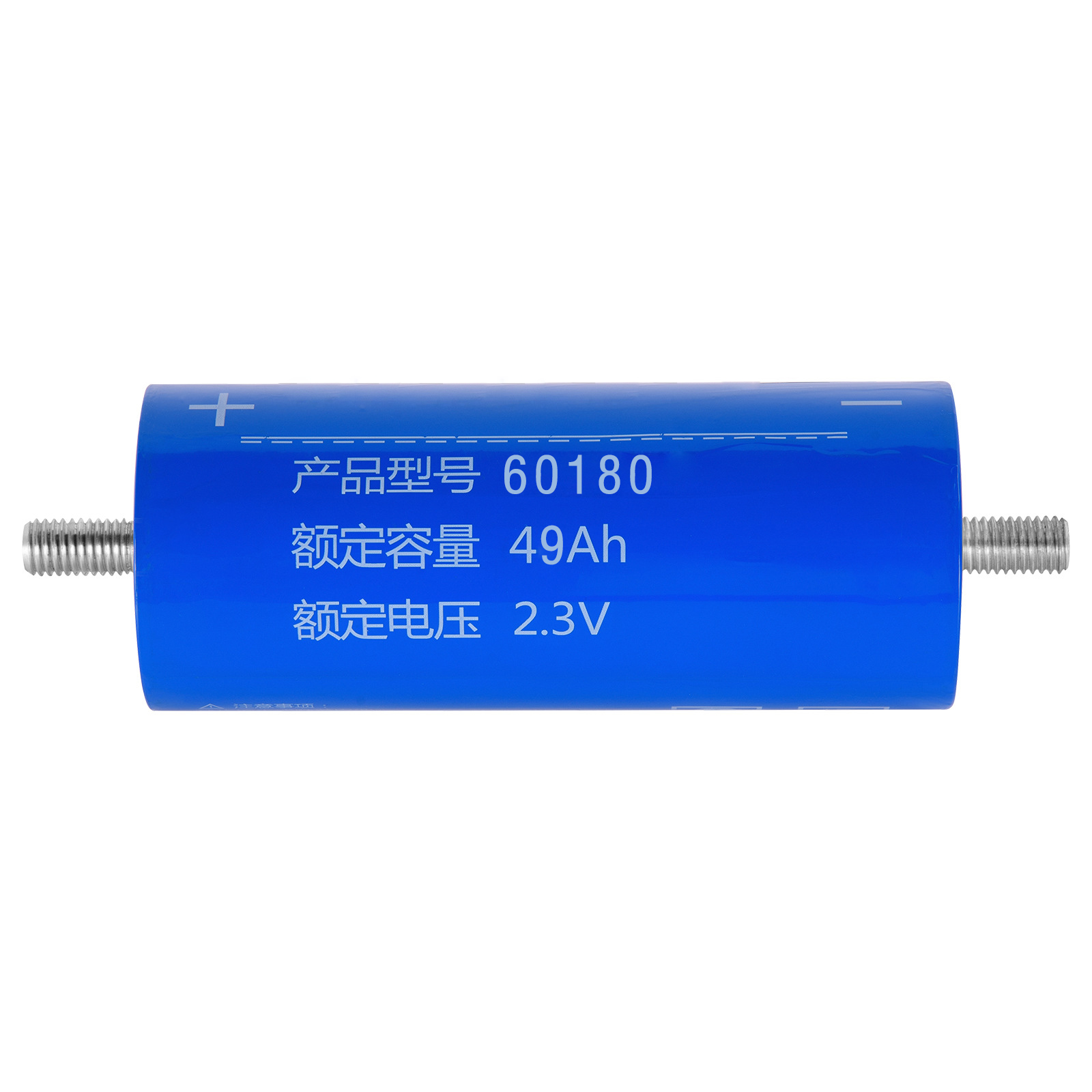 image of LTO battery>YX60180