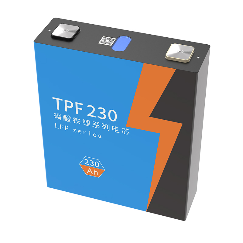 image of LFP Prismatic  battery cell>YX-TPF50CC