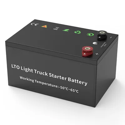 image of LTO battery>YX-LTO24V27AH