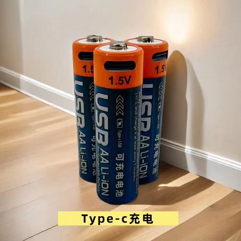 image of Li-ion Battery>YX-AA 1.5V 2800mWh-5号